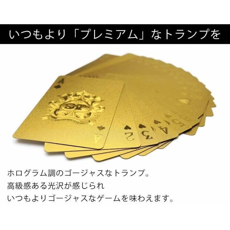 Amazon.co.jp: [カロカック]トランプ 金のトランプ ゴールド カード