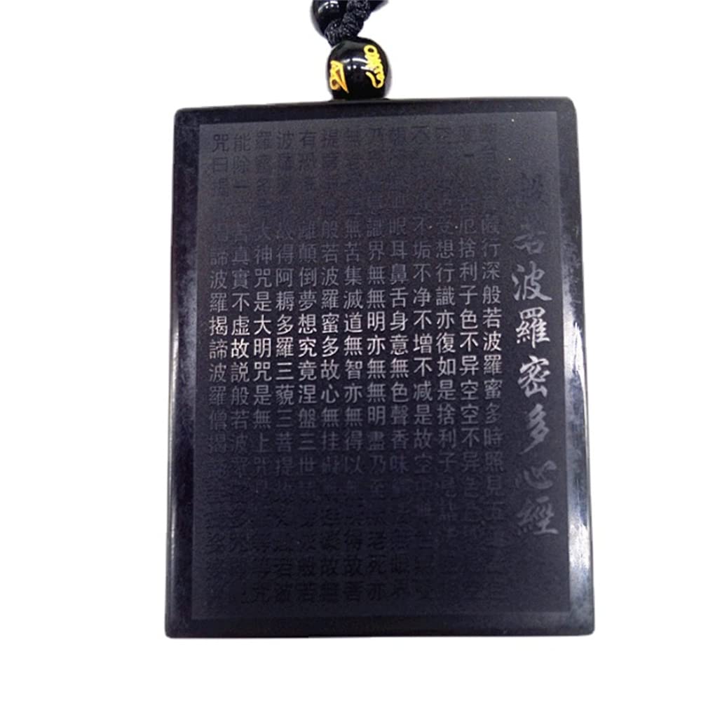 GenericNatural Obsidian Heart Sutra Pendant Prajna Paramita Heart Sutra Pendant Men's and Women's Zen Character Necklace Pendant