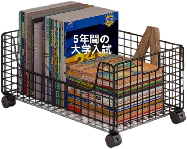 ファイルワゴン ファイル収納 本棚 本立て キャスター付き キャスター付き スリム1段2段4段 デスク周りをスッキリ整頓 卓上 絵本