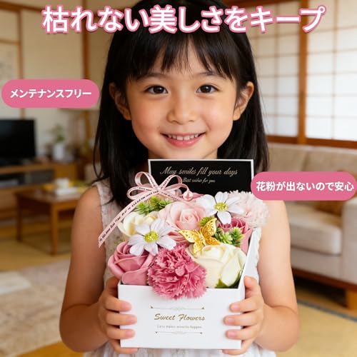 ソープフラワー 母の日 ギフト 誕生日プレゼント メッセージカード2枚付き 人気 花束 シャボンフラワー 女性 置き型 贈り物 造花 枯れない花 プリザーブドフラワー 記念日 卒業式 結婚式 お返し (レッド) [5]