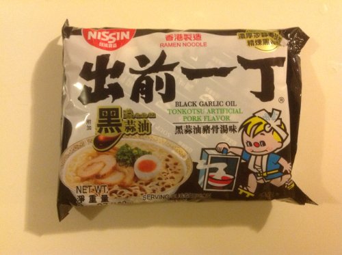 Nissin Demae Ramen Black Garlic Oil