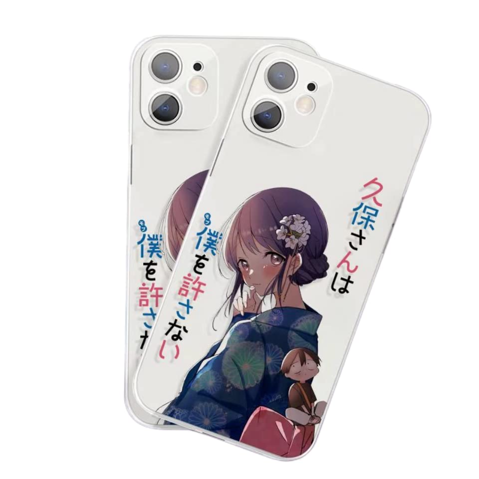 Amazon.co.jp: 久保さんは僕を許さない スマホカバー 久保渚咲 くぼ