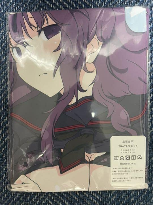 Amazon | 閃乱カグラ 紫 抱き枕カバー | アイドル・芸能人グッズ 通販