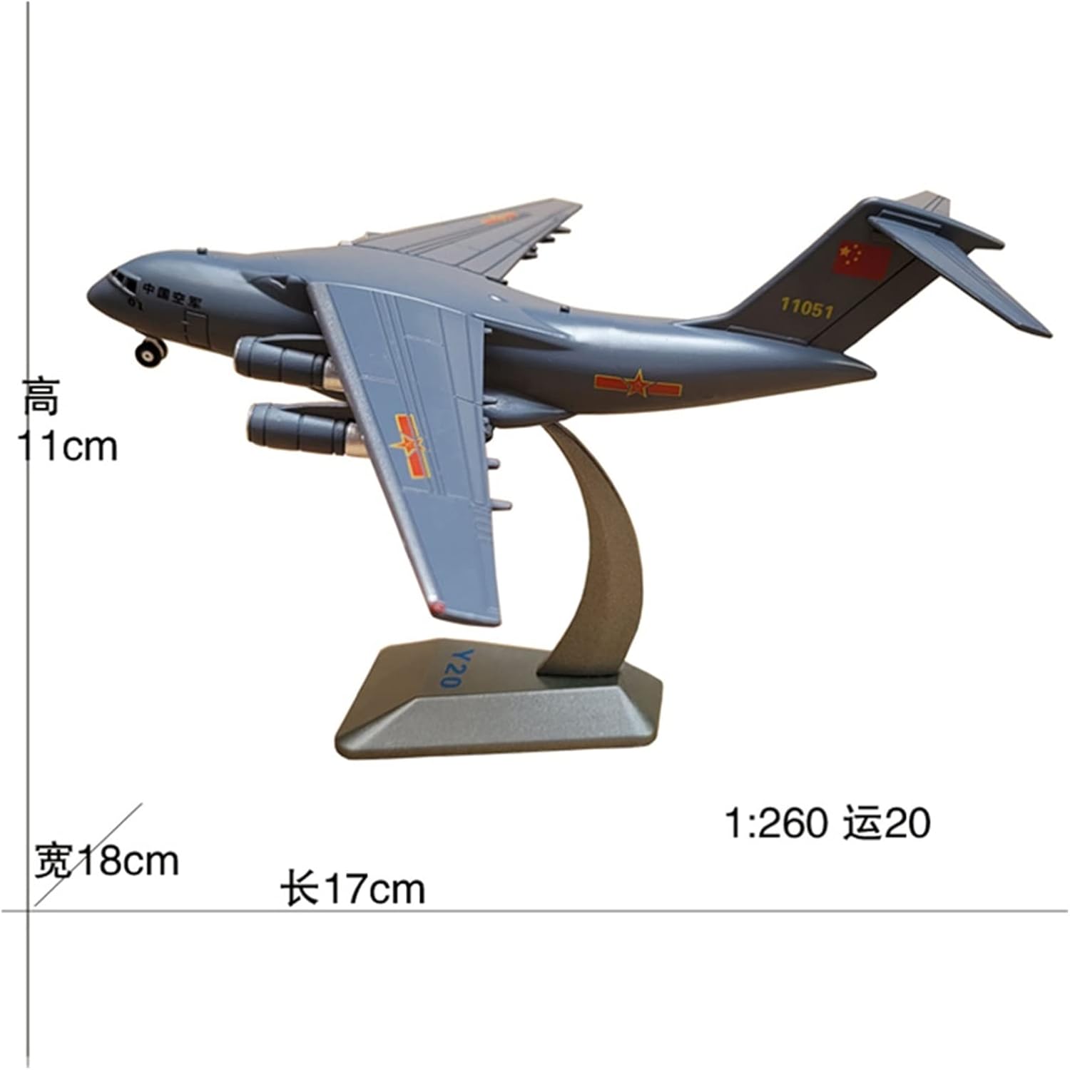 1:260 Fit for 20 Kunpeng Transporter Aircraft Alloy Die-Casting Model Collectible Toys Hobby Playgame Kit