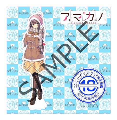 あざらしそふと×ソフ倫 コラボアクリルフィギュア 高社雪静【グッズ】