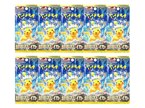 ホビー 超電ブレイカー box」の人気商品一覧 | 安い商品を通販サイト