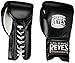 Cleto Reyes Boxing Gloves - Training - Laced - 12 oz