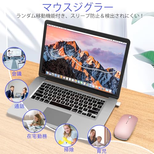 マウス 無線 Bluetooth5.2/3.0+2.4GHz USB-A&USB-C 薄型 静音 小型 Type-C充電ポート ジグラー内蔵 3DPI 高感度 高精度 高耐久性 節電 Mac/Windows/Surface/PC/Macbook/Android/iOS/iPadOSに対応(ローズゴールド)