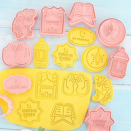 Eid Mubarak Cookie Cutters Set Ramadan Cookie Mold Diy Press Cookie Frosting Pastry Chocolate Baking Mold Cartoon Pattern Baking Tool #TOP7