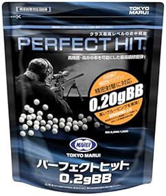 Amazon.co.jp: BB弾 - エアガン・モデルガン: ホビー