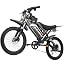 A20 PRO-Peak 3000W-52V 22.5AH(1170WH)-120 Miles(PAS)