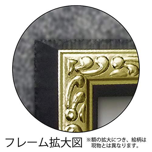 【アート額】オマージュ キャンバスアート「グラフィティ パフューム2（Lサイズ） オマージュキャンバスアート「パフューム グラフィティ」 SS