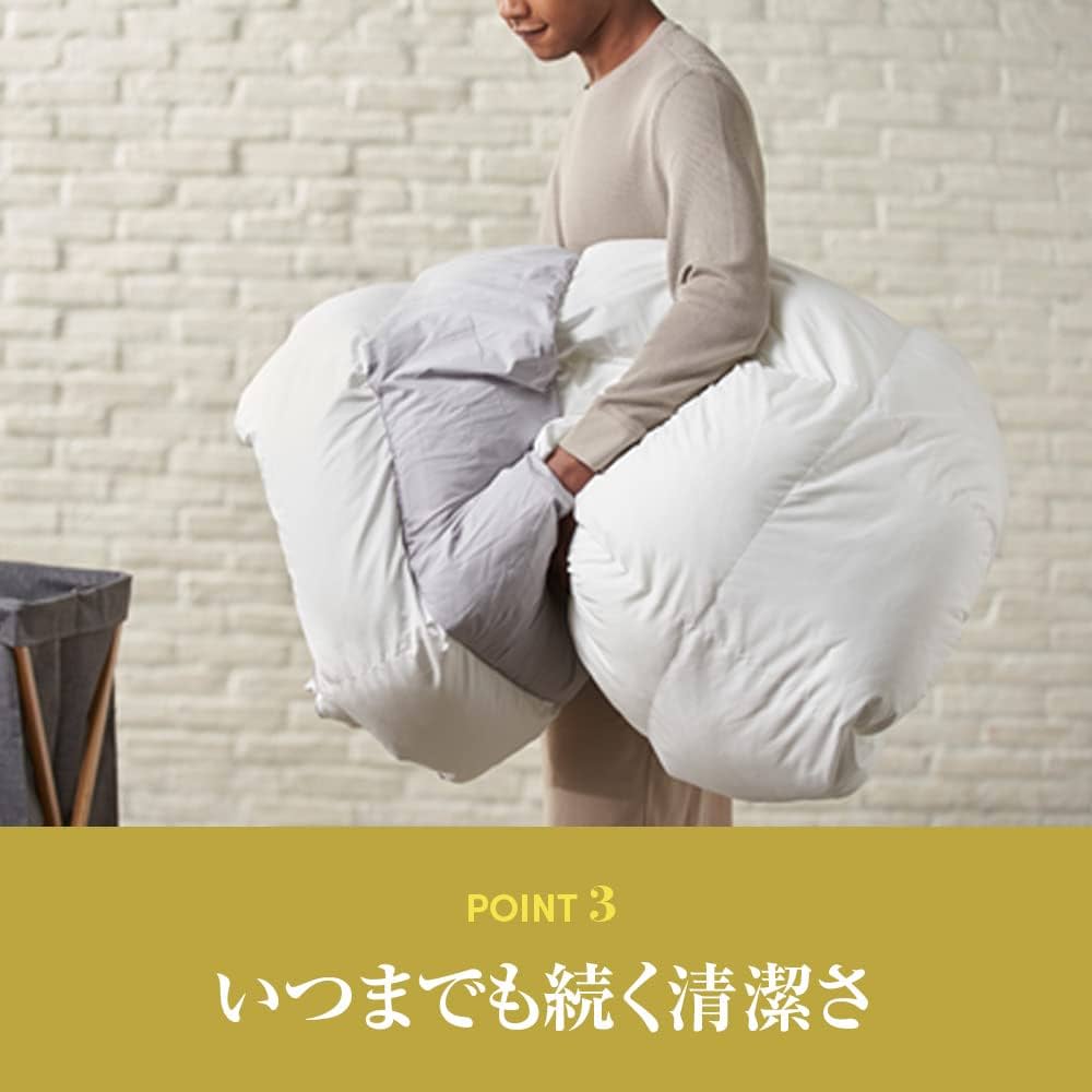 Amazon｜[BRAIN SLEEP] ブレインスリープ コンフォーター