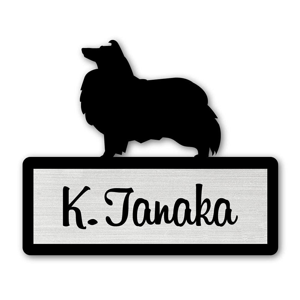 Amazon.co.jp: ENT シェットランドシープドッグ オリジナルシルエット