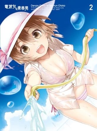 Amazon Co Jp Radio Girl And Youth Man 2 Complete Production Limited Edition Blu Ray 大亀あすか 入野自由 加藤英美里 渕上舞 野中藍 新房昭之 Dvd Amazon Co Jp Radio Girl And Youth Man 2 Complete Production Limited Edition Blu Ray 大亀あすか 入野自由 加藤英美里 渕上舞 野中藍 新房昭之 Dvd