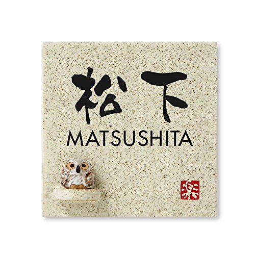 ێO^JM 荞ݍϕ\D y  z i My MyS-1F-4-3-