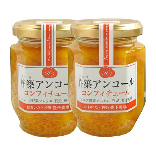 豊予農場 野菜ソムリエ監修 無添加 アンコール コンフィチュール 140g×2個セット 大分県産自家栽培フルーツ100% ジャム 温州みかん