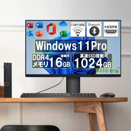 Amazon.co.jp: 【整備済み品】デスクトップPCセット コンパクト軽量 