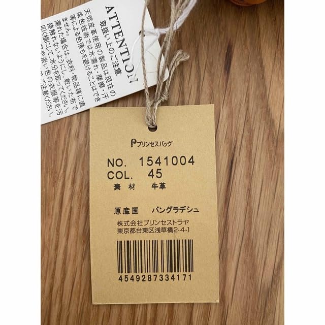 Amazon.co.jp: Dakota ダコタ ショルダーバッグ 牛革 福袋 ミニバッグ