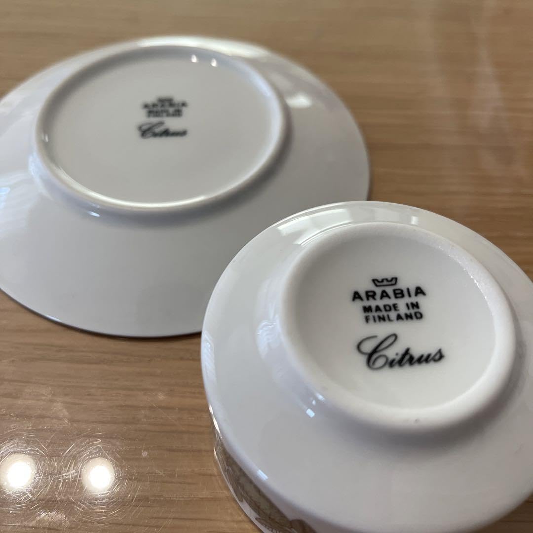 Amazon.co.jp: アラビア ヴィンテージ カップ ソーサー シトラス 