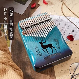 21-Tone Thumb Piano Kalimba Finger Piano for Beginners Kalimba Finger Piano Finger Piano Kalimba Thumb Piano (Color : A… - Les Beatles, Paul McCartney, John Lennon, RIngo Starr, George Harrison 21-Tone Thumb Piano Kalimba Finger Piano for Beginners Kalimba Finger Piano Finger Piano Kalimba Thumb Piano (Color : A… – Image 3