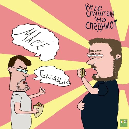 1 - Una nazione a forma di Arancina