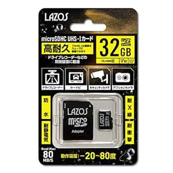 Amazon.co.jp: ドライブレコーダー MicroSDHCカード 32GB 高耐久