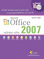 MS-Office 2007 9380010141 Book Cover