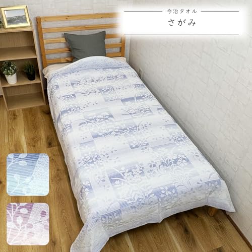 今治(Imabari) 今治産タオルケット シングル さがみ ピンク 150×200cm 1枚 [2]
