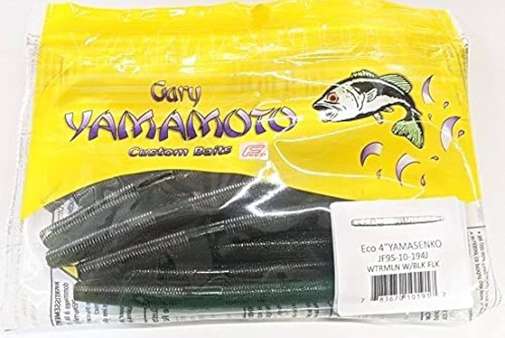 ゲーリーヤマモト 4インチ スリムヤマセンコー #194／10パック（100本） ゲーリーヤマモト 4インチ スリムヤマセンコー #194／10パック（100本