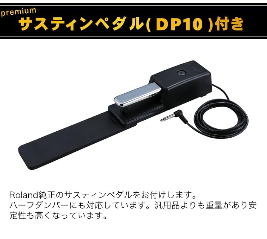 Amazon | 優良付属品セット GO KEYS 3 紺色 MU 純正ペダル DP-10