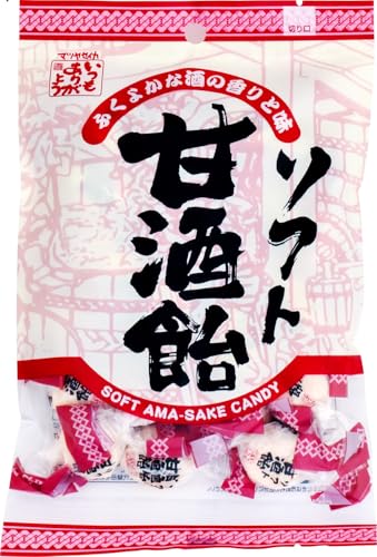 発芽玄米炊飯器 HATSUGA LABO「はつが炊き」機能付きの発芽玄米炊飯器