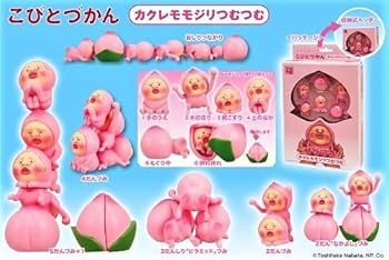 こびとづかん　カクレモモジリ　フィギュア　つむつむ　おすわりマスコット　1 2 Amazon.co.jp: エンスカイ(ENSKY) こびとづかん カクレモモジリ