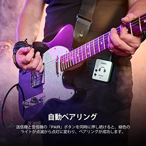 インイヤーモニター ワイヤレスシステム 送信機とベルトパック受信機 スタジオ/バンドリハーサル/ライブパフォーマンス用の自動ペアリング ワイヤレスIEMシステム (送信機+受信機グリーン)