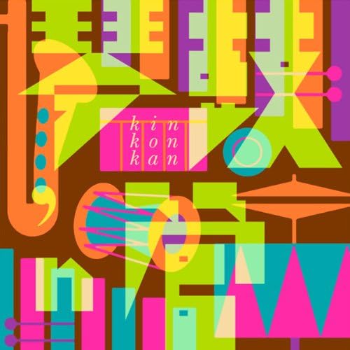 KIN KON KAN - Kin Kon Kan - Disque CD