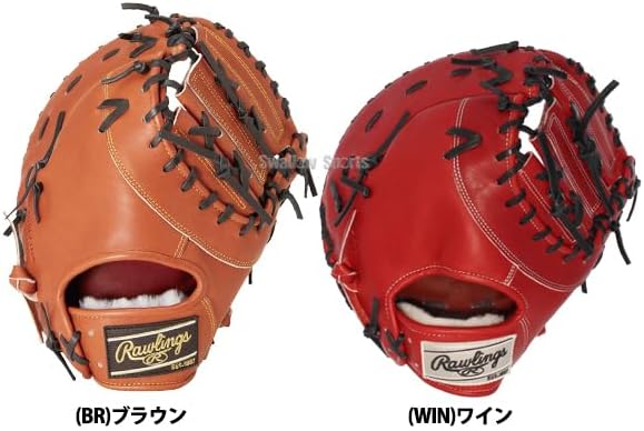 硬式ファーストミット ローリングス」の人気商品一覧 | 安い商品を通販サイトから探す - 価格.com