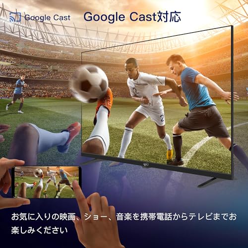 FPD 32V 型 チューナーレステレビ 720P Google TV HDR10 Dolby Audio Google Cast ＋1 年延長保証