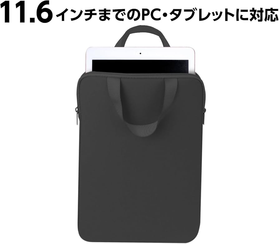 専用品 Amazon.co.jp: アーテック PCタブレット用クッションケース M 91698