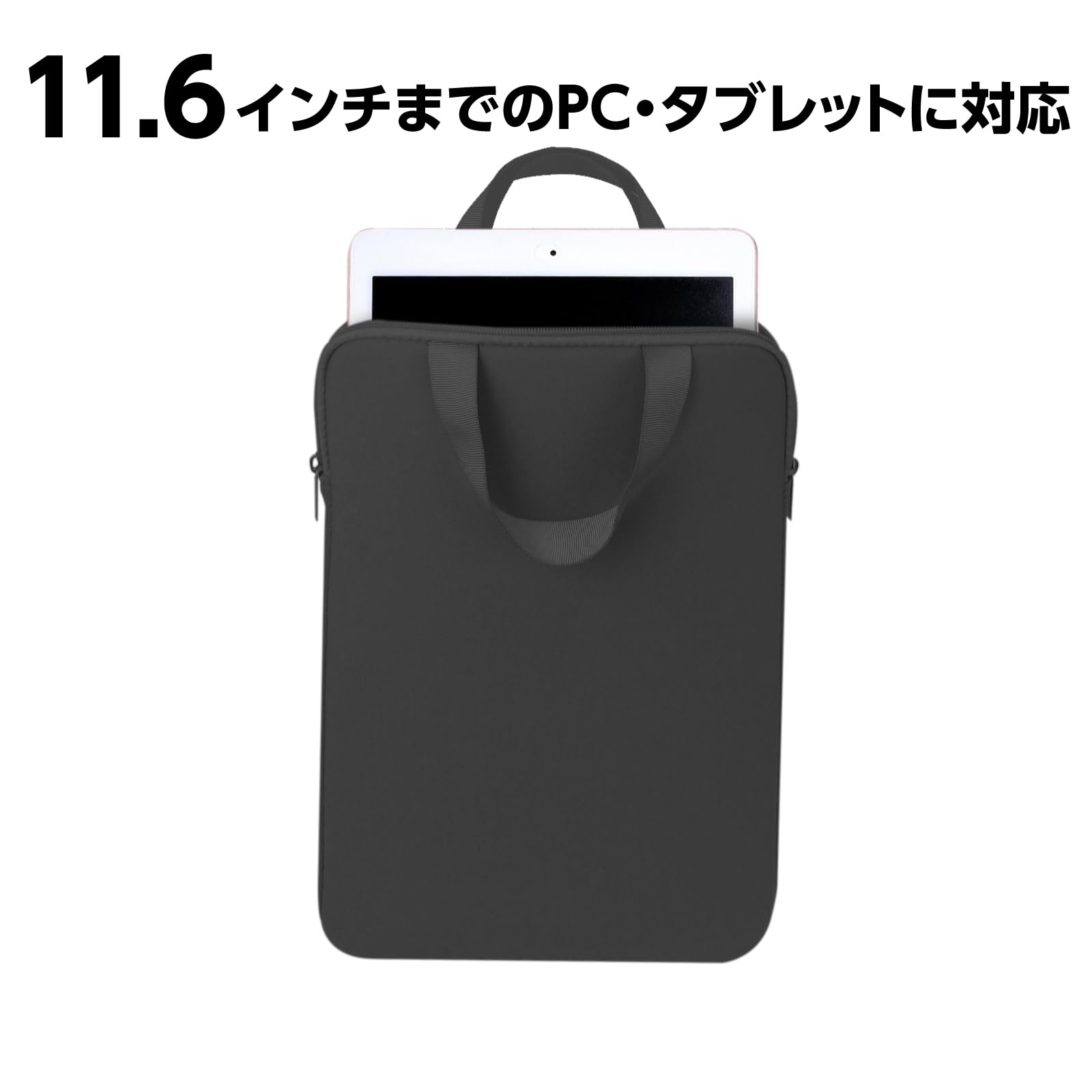 Amazon.co.jp: アーテック PCタブレット用クッションケース M 91698