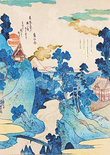 Cahier Spécial Calligraphie Japonaise: Cahier d'écriture Japonais Carnet de composition japonais pour l'écriture et la prise de notes en écriture.. kanji japonais, hiragana et katakana