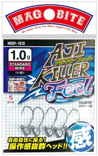 マグバイト(Magbite) アジキラー フィール 感 #10 1枚目
