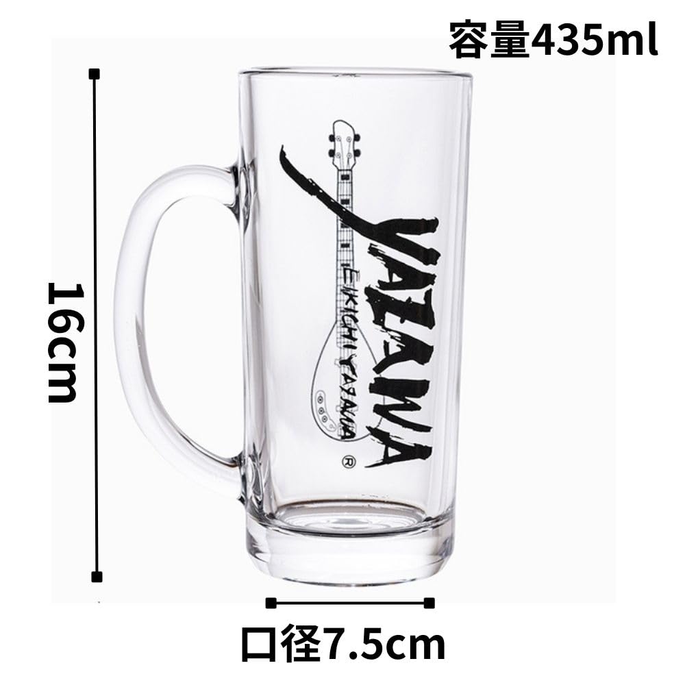 矢沢永吉 ビールジョッキ ビワベース フデ1 ロゴ3 矢沢永吉 ビール