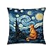 RLTXBUK Starry Night Orange Cat Pillow Covers 18x18, Orange Cat Gifts, Van Gogh Inspired Kitten Decorative Throw Pillow Covers Pillowcases for Home Bedroom Living Room