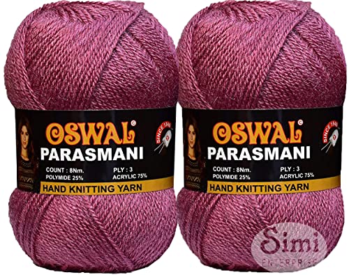 Image of Oswal 3 Ply Knitting Yarn Wool, Rosewood 400 gm Best Used with Knitting Needles, Crochet Needles Wool Yarn for Knitting. by Oswal
