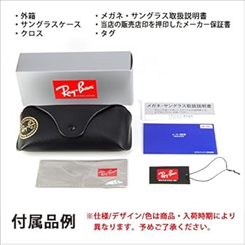 Ray-Ban ラウンド型 サングラス Amazon.co.jp: [レイバン] 正規商品販売店 サングラス RB3574N 90351U
