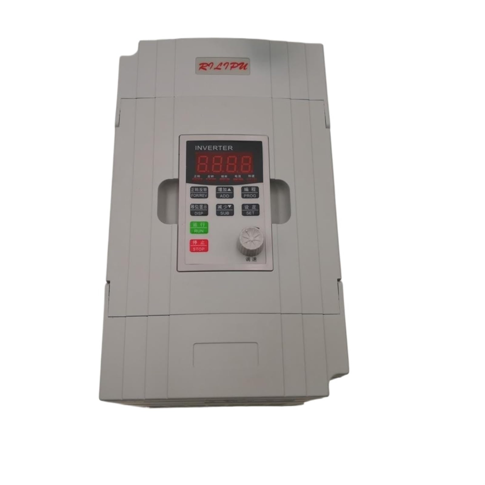 QEFHSVVZE VFD 380 7.5KW AC 380V 1.5kW/2.2KW/4KW/5.5KW/7.5KW Variable Frequency Drive 3 Phase Speed Controller Inverter Motor VFD(7.5KW 380V)