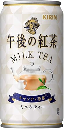 Amazon キリン 午後の紅茶 ミルクティー 缶 185g 本 午後の紅茶 お茶飲料 通販
