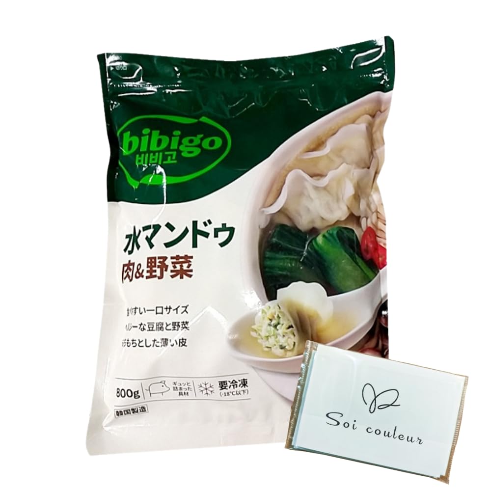 Amazon.co.jp: CJ bibigo 水マンドゥ 肉&野菜 800g (約90個) 冷凍水