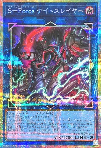 CORI-JP040 S-Force �i�C�g�X���C���[ �v���Y�}�e�B�b�N�V�[�N���b�g���A �v���V�N PSE �J�I�X�E�I���W���Y CHAOS ORIGINS �Z�L�����e�B�t�H�[�X