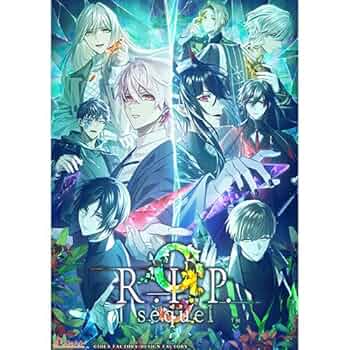 Amazon.co.jp: 【Amazon.co.jpエビテン限定】9 R.I.P. sequel 特